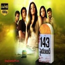 143 Hyderabad Naa Songs