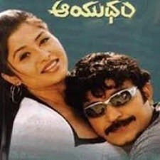 Aayudham songs download