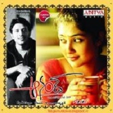 Anand songs download