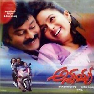 Annayya songs download