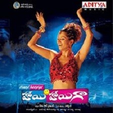 Haayi Haayiga songs download