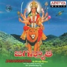 Jaganmatha songs download