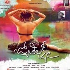 Jyothi Lakshmi naa songs