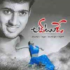Love Today songs download