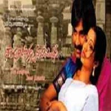 Naa Autograph songs download