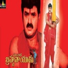 Palanati Brahmanaidu songs download
