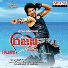 Rajani songs download