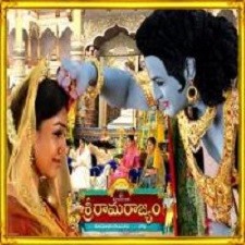 Sriramarajyam songs download