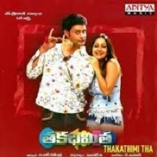 Thakathimi Tha songs download