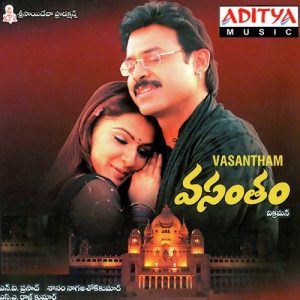 Vasantam songs download