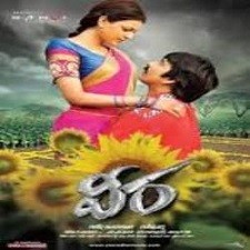 Veera naa songs