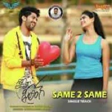 Crazy Crazy Feeling songs download