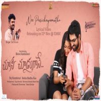 Nee Parichayamutho song download