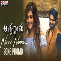 Ninne Ninne Naa Songs Download