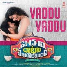 Pedavi Datani Matokatundhi songs download