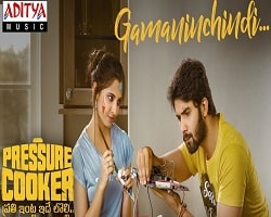 Gamaninchindi song poster