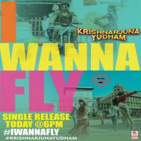 I Wanna Fly Title Poster