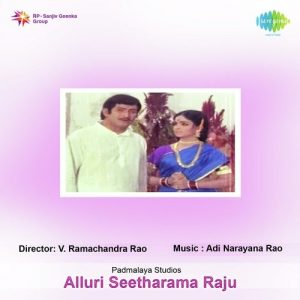 Alluri Seetharama Raju naa songs