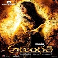 Arundhati Naa Songs