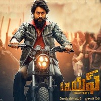 KGF Movie Poster Chapter1