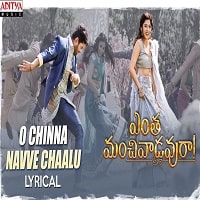 O Chinna Navve Chaalu poster