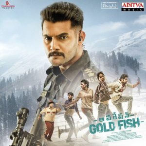 Operation Gold Fish naa songs