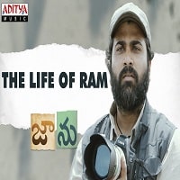 The Life Of Ram poster