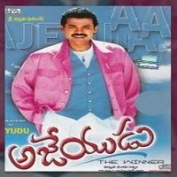 Ajeyudu Naa Songs