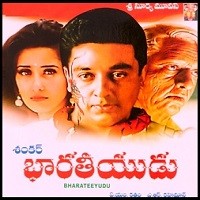 Bharateeyudu Naa Songs