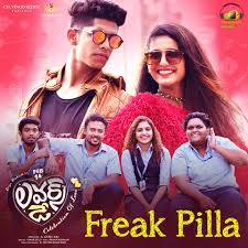 Freak Pilla song download