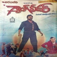 Gang Leader Naa Songs