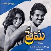 Prema Movie poster 1989