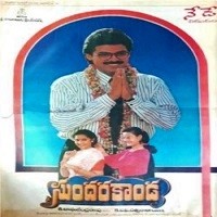 Sundarakanda Naa Songs