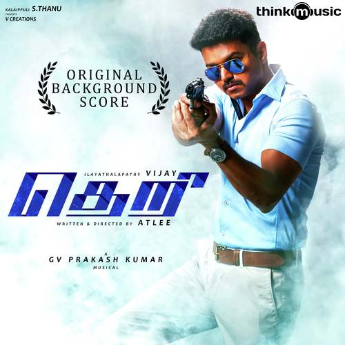Theri songs download