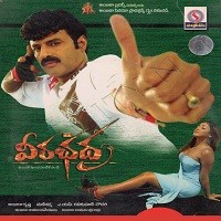 Veerabhadra Naa Songs Download