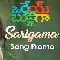 Sarigama Naa Songs Download