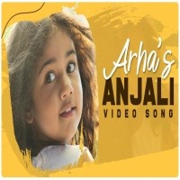 Anjali Anjali Naa Songs