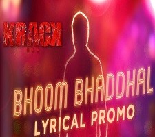 Bhoom Bhaddhal Naa Songs