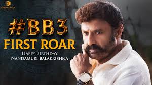 BB3 songs download